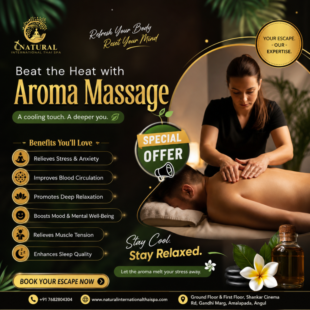 AROMA MASSAGE BEAT